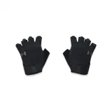 Pánske fitness rukavice na cvičenie UNDER ARMOUR Ms Training Gloves · záber 1