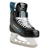 Hokejové korčule BAUER X - SR · záber 3