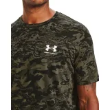 Pánske tričko s krátkym rukávom UNDER ARMOUR UA ABC CAMO SS-BLK · záber 5