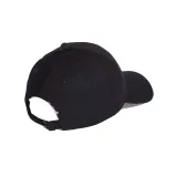 Detská šiltovka ADIDAS BBALL CAP TONAL BLACK Kids · záber 2