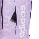 Batoh ADIDAS LIN BP GFX W ICELAV BLILIL WHITE · záber 4