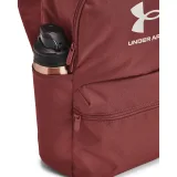 Batoh UNDER ARMOUR UA Loudon Lite Backpack-RED · záber 4