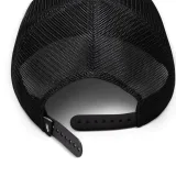 Šiltovka NIKE U NK RISE CAP S CB OVR FUTRA L · záber 2