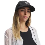 Pánska šiltovka UNDER ARMOUR M Sportstyle Nylon Snapback-BLK · záber 3