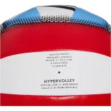 Volejbalová lopta NIKE HYPERVOLLEY 05 UR UB WH BK · záber 5