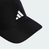 Šiltovka ADIDAS TRUCK CAP CLIMA BLACK WHITE · záber 3