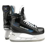 Hokejové korčule BAUER X - SR · záber 1
