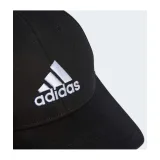Detská šiltovka ADIDAS BBALL CAP COT BLACK WHITE Kids · záber 3