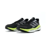 Pánska bežecká obuv ADIDAS Solarcontrol 2 M core black grey lucid lemon · záber 5
