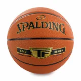 Basketbalová lopta SPALDING TF GOLD SZ7 COMPOSITE · záber 1