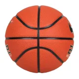 Basketbalová lopta NIKE ELITE TOURNAMENT 07 AM BK MS · záber 2