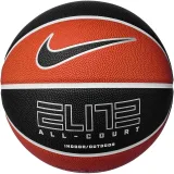 Basketbalová lopta NIKE ELITE ALL COURT 07 AM WH MS · záber 2