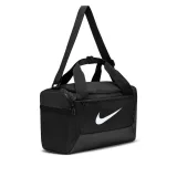 Taška NIKE NK Brasilia 9.5 ES black black white · záber 5