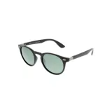 Slnečné okuliare H.I.S. POLARIZED HPS08118-1, black, green with silver flash POL, 48-21-144 · záber 1