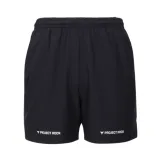 Pánske tréningové kraťasy UNDER ARMOUR PROJECT ROCK PROJECT ROCK Ultimate 5 inch Training Short-BLK · záber 1
