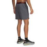Pánske tréningové kraťasy UNDER ARMOUR UA Vanish Woven 6in Shorts-GRY · záber 2
