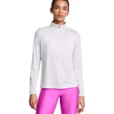 Dámska tréningová mikina so zipsom UNDER ARMOUR Tech Full Zip-GRY · záber 1