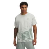 Pánske tréningové tričko s krátkym rukávom UNDER ARMOUR UA M TECH FADE SS-GRN · záber 1