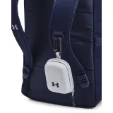 Batoh UNDER ARMOUR UA Triumph Campus BP-BLU · záber 4