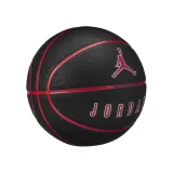 Basketbalová lopta NIKE JORDAN ULTIMATE 07 BK FR WH FR · záber 2