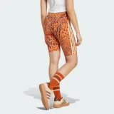 Dámske kraťasy ADIDAS FARM BIKE SHORT-IV9737-Orange · záber 4