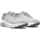 Dámska bežecká obuv UNDER ARMOUR UA W HOVR Turbulence 2 white white metallic silver · záber 3