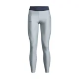 Dámske legíny UNDER ARMOUR Armour Branded WB Leg-BLU-GHL · záber 5