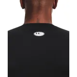 Pánske kompresné tričko s krátkym rukávom UNDER ARMOUR UA HG Armour Comp SS-BLK · záber 4