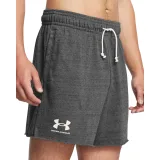 Pánske teplákové kraťasy UNDER ARMOUR UA Rival Terry 6in Short-GRY · záber 2