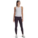 Dámske legíny UNDER ARMOUR Armour Branded Legging-PPL 541 · záber 4