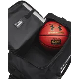 Cestovná taška UNDER ARMOUR UA Gametime Duffle SM · záber 4