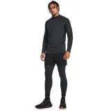 Pánske kompresné tričko s dlhým rukávom UNDER ARMOUR UA CG Armour Twist Mock-BLK · záber 4