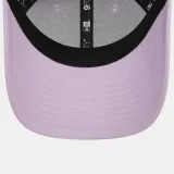 Dámska šiltovka NEW ERA 940W MLB Metallic logo 9forty LOSDOD · záber 3