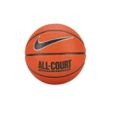 Basketbalová lopta NIKE EVERYDAY ALL COURT 07 AM BK BK · záber 1