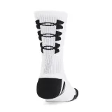 Ponožky UNDER ARMOUR 3 PACK-UA Perf Tech Nov Crew-WHT · záber 4
