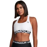 Dámska tréningová športová podprsenka UNDER ARMOUR UA HG Mid Branded-WHT · záber 1