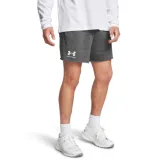 Pánske teplákové kraťasy UNDER ARMOUR UA Rival Terry 6in Short-GRY · záber 1