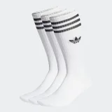 Ponožky ADIDAS ORIGINALS 3 PACK-HIGH CREW SOCK- WHITE · záber 2