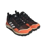 Pánska bežecká trailová obuv ADIDAS Terrex Tracerocker 2 impact orange cloud white core black · záber 4