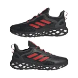 Pánska rekreačná obuv ADIDAS Web Boost core black red carbon · záber 3