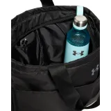Dámska taška cez rameno UNDER ARMOUR UA Studio Lite Tote · záber 4