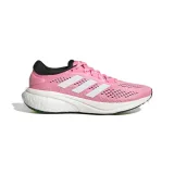 Dámska bežecká obuv ADIDAS Supernova 2.0 beam pink cloud white solar green · záber 2