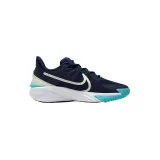 Chlapčenská športová obuv (tréningová) NIKE Star Runner 4 Jr midnight navy volt tint dusty cactus · záber 3