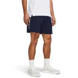 Pánske tréningové kraťasy UNDER ARMOUR UA Tech Woven Wordmark Short-NVY · záber 3