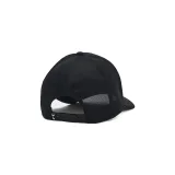 Pánska šiltovka UNDER ARMOUR PROJECT ROCK Project Rock Trucker · záber 2