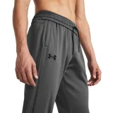 Pánske zateplené tepláky UNDER ARMOUR UA Armour Fleece Joggers-GRY I · záber 2