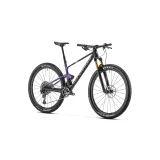 Horský bicykel MONDRAKER F-Podium Carbon RR, carbon polaris racing silver · záber 2