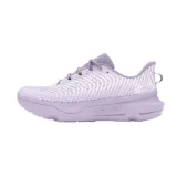 Dámska bežecká obuv UNDER ARMOUR UA W Infinite Pro salt purple white white · záber 2
