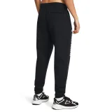 Pánske zateplené tepláky UNDER ARMOUR UA Icon Flc 24 7 Jgr-BLK · záber 3