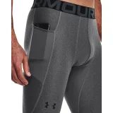 Pánske kompresné legíny UNDER ARMOUR UA HG Armour Leggings-GRY · záber 5